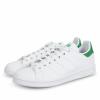 STAN SMITH J FX 7519 ΓΥΝΑΙΚΕΙΑ ΛΕΥΚΑ ΔΕΡΜΑΤΙΝΑ ΑΘΛΗΤΙΚΑ ΠΑΠΟΥΤΣΙΑ