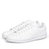 STAN SMITH J FX7520ΓΥΝΑΙΚΕΙΑ ΛΕΥΚΑ ΔΕΡΜΑΤΙΝΑ ΑΘΛΗΤΙΚΑ ΠΑΠΟΥΤΣΙΑ